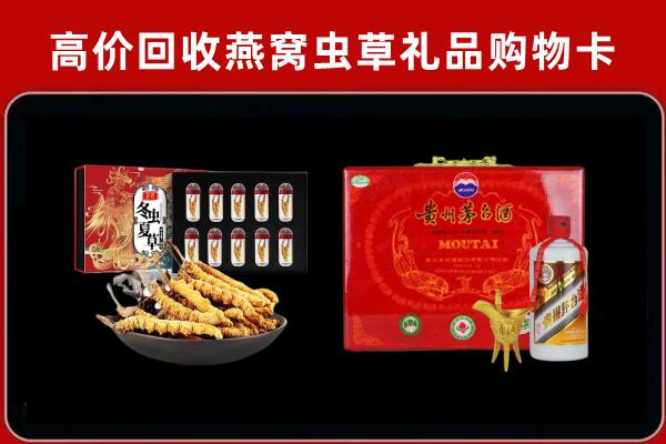 于都县回收15年茅台酒